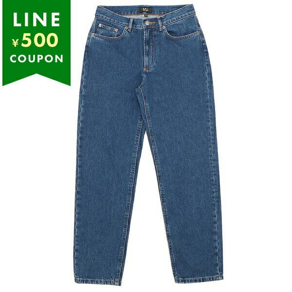 ★A.P.C.★マーティン デニム ジーンズ JEAN MARTIN/Martin ジーンズ H（デニムパンツ）｜A.P.C.