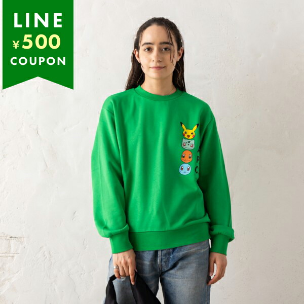 楽天市場】アーペーセー パンツ ピカチュウ ピカチュウ ジョギング H