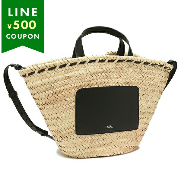 楽天市場】APC A.P.C. アーペーセー カゴバッグ panier zoe