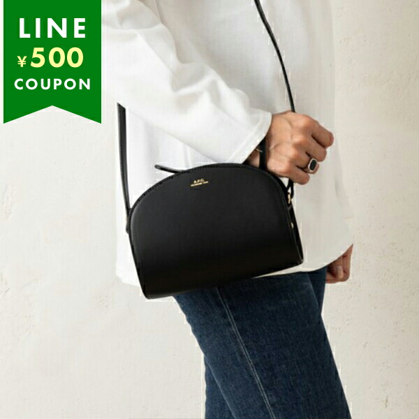 アーペーセー　A.P.C　バッグ　ショルダーバッグ　ハンドバッグ 楽天市場】A.P.C. APC アーペーセー F61644 PUAAT LZZ/BLACK sac