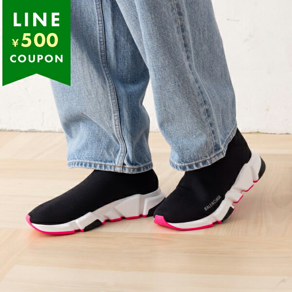 関税込【BALENCIAGA】ロゴ トリプル S トレーナーPink Balenciaga - Triple S Logo-Embroidered Sneaker | Story + Rain