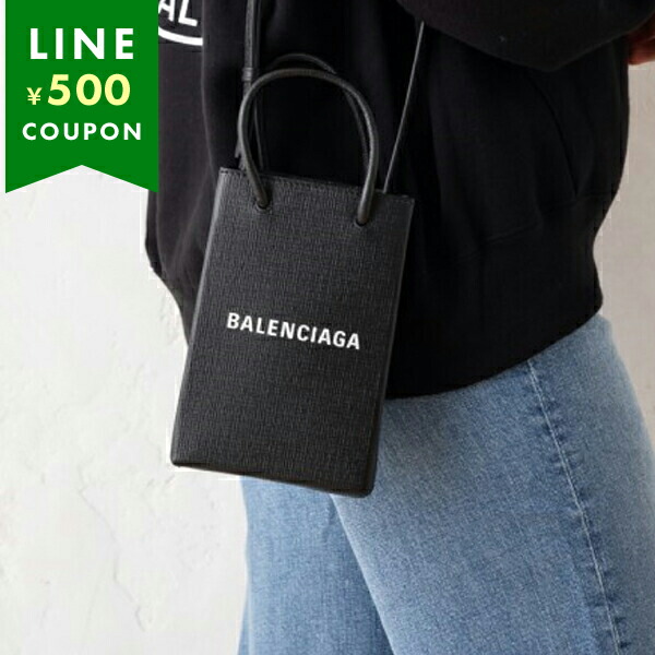 BALENCIAGA ミニバッグ ポーチ　サコッシュ　ミニショルダーバッグ BALENCIAGA ミニバッグ ポーチ サコッシュ ミニショルダーバッグ