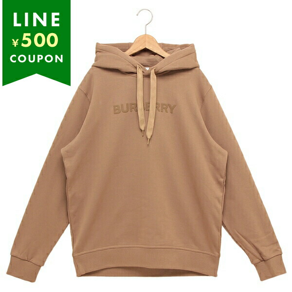 バーバリー　ぷー K7062P ▽BURBERRY バーバリー × POP TRADING COMPANY▽ 22AW