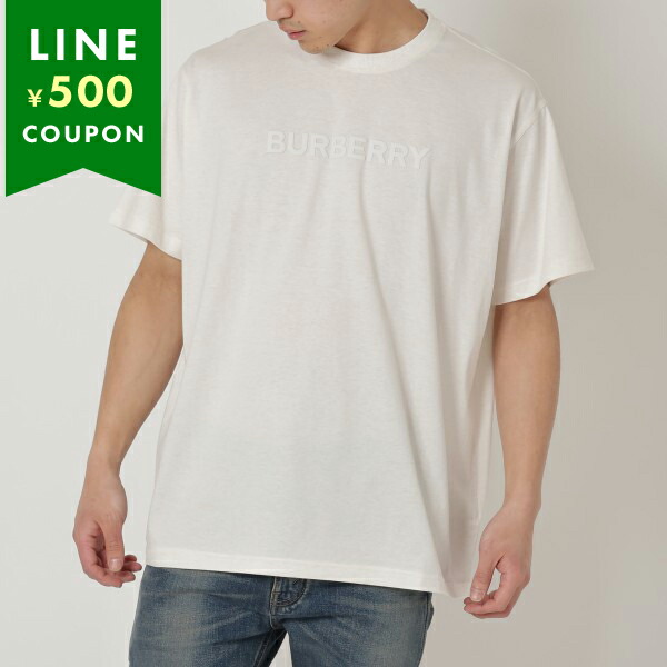 専用　12y 4y セット　バーバリー　12y Tシャツ　パンツ BU5636EM00269_fw_thumbM.jpg