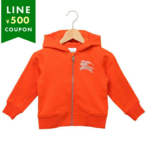 楽天市場】バーバリー 子供服 ジップアップ パーカー フーディー