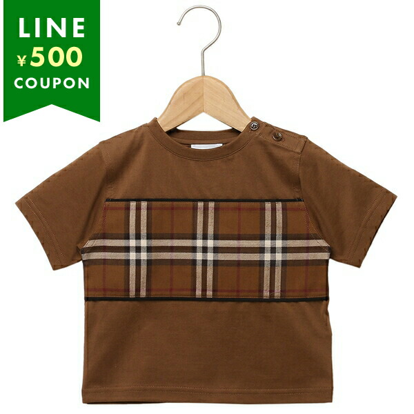 バーバリー キッズ・トップス  Bランク. Burberry(バーバリー) キッズ用トップス(ベビー・キッズ) - 海外