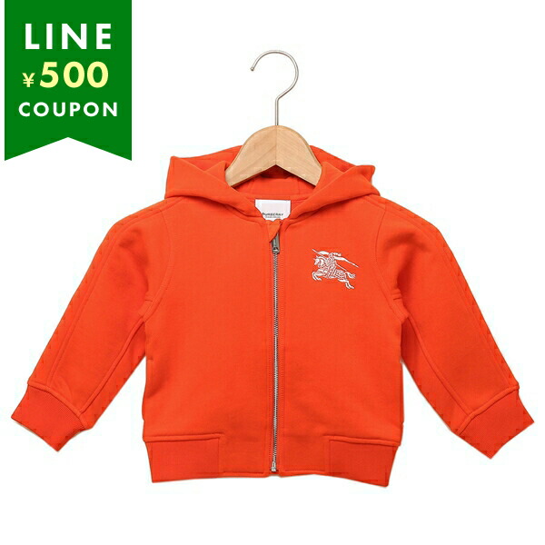 BURBERRY キッズ フード付きジャケット 14Y Burberry Children Electric Blue Puffer Jacket Size 14Y | eBay