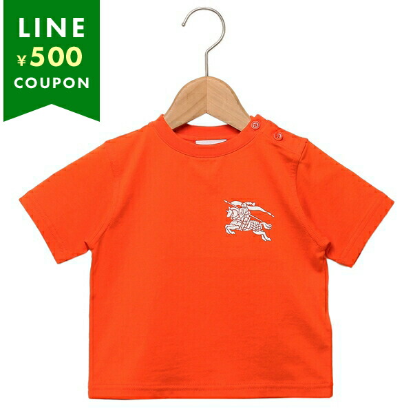 Burberry バーバリー　Tシャツ　男の子用　サイズ8y 128センチ 楽天市場】バーバリー 子供服 Tシャツ トップス 半袖カットソー