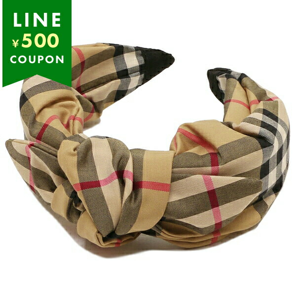 BURBERRY ノバチェック柄 シュシュ バーバリー ヘアゴム 正規品 楽天市場】BURBERRY バーバリー Vintage Check Cotton Scrunchie