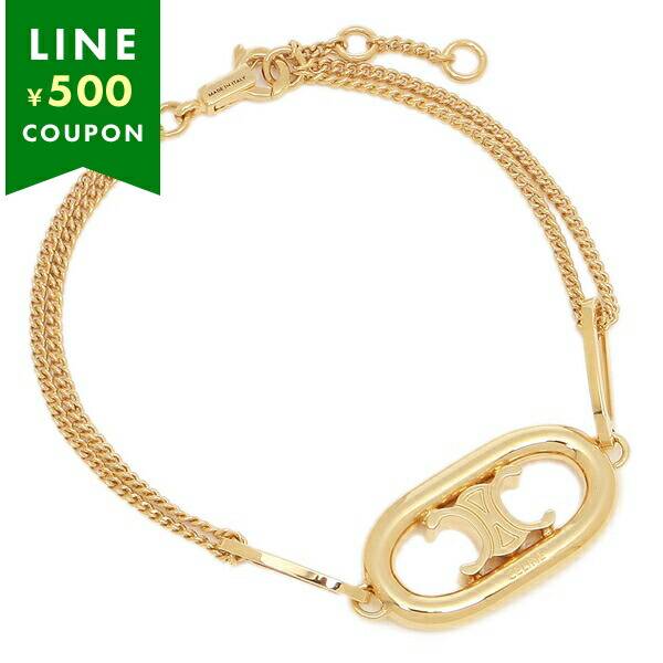 セリーヌ　モチーフブレスレット ゴールド シルバー CELINE - CELINE シンプル フォーム ツートーン ブレスレット