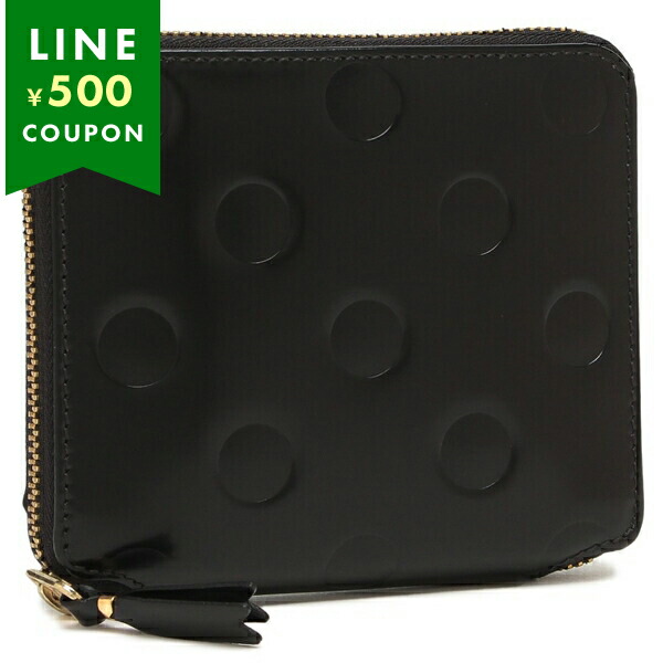 楽天市場】コムデギャルソン 財布 レディース/メンズ COMME des