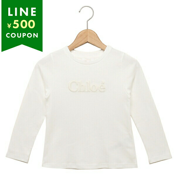 Chloe クロエ Tシャツ・カットソー 白 XS 2121525Y0041 楽天市場】クロエ Tシャツ カットソー 子供服 ホワイト ガールズ
