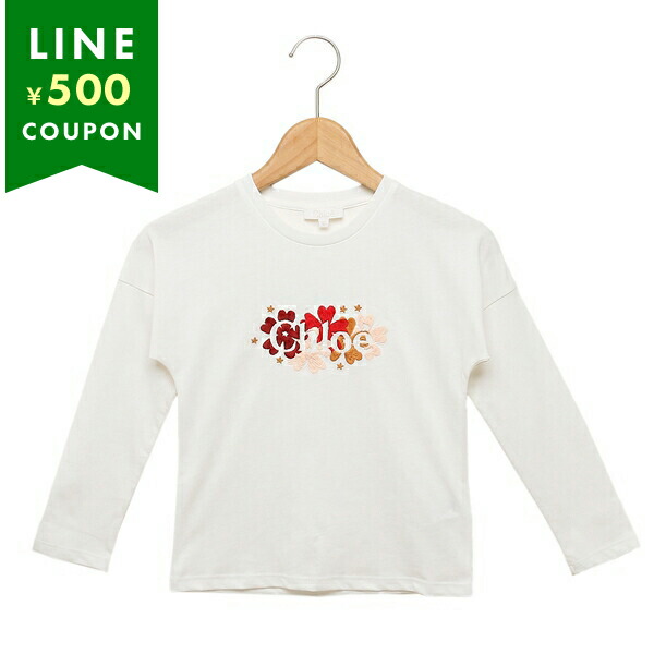 楽天市場】クロエ Tシャツ カットソー ロゴ ブラック ガールズ CHLOE