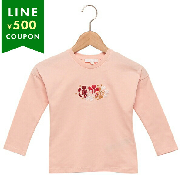 Chloe - Chloé 最高級ライン 定価10万 ふんわりビッグシフォンおりぼんTシャツ w421.jpg