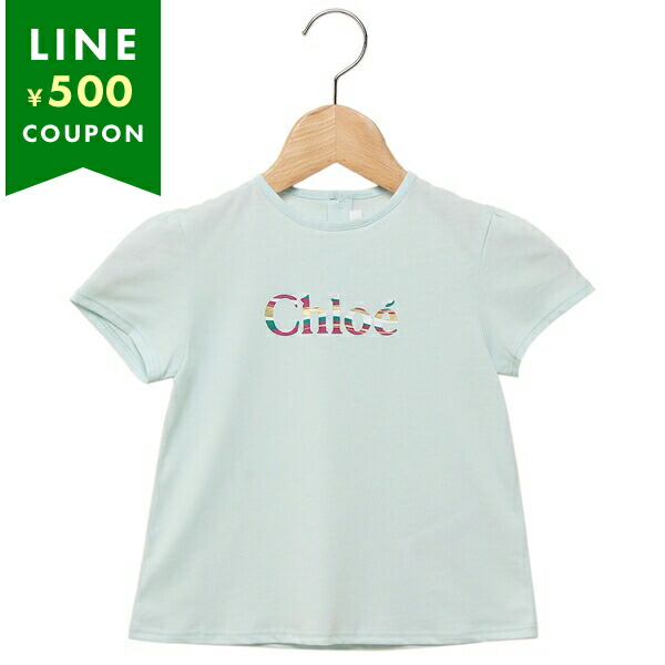 Chloé ベージュ ロゴ刺繍 Tシャツ　新品　未使用　タグ付 楽天市場】CHLOE クロエ キッズ 半袖 Tシャツ ガールズ トップス