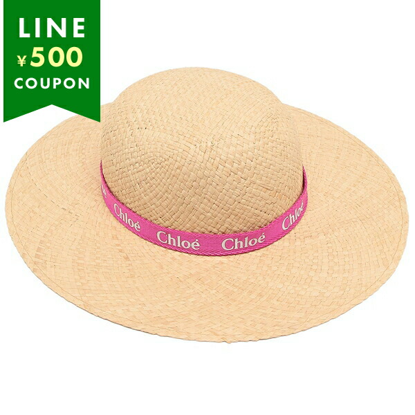 CHLOE ケープラインハット C20432 859 楽天市場】Chloe クロエ キッズ バケットハット BUCKET HAT