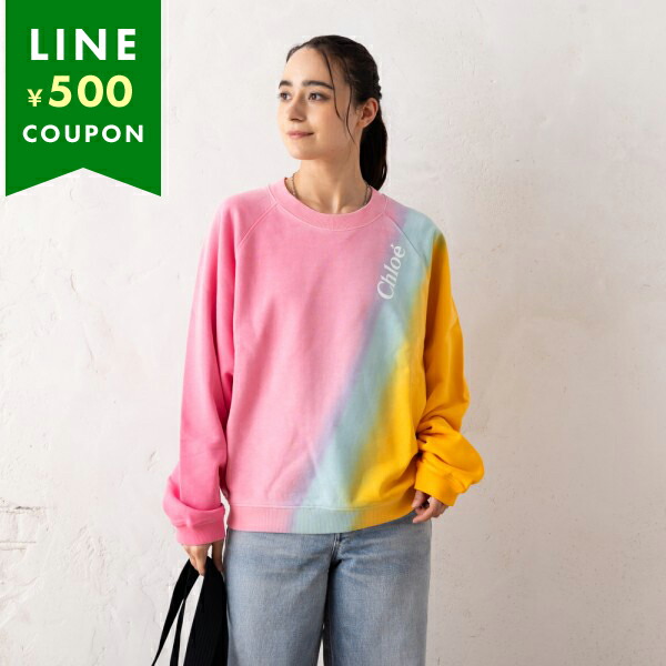 Chloe クロエ キッズ スウェット C20478 Chloe クロエ キッズ