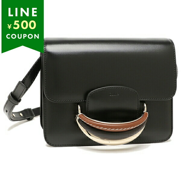 Chloe CHC22AS628I31053 関税送料込 クロエ Chloe Chloe 二つ折り財布 ALPHABET CHC22WP765F57
