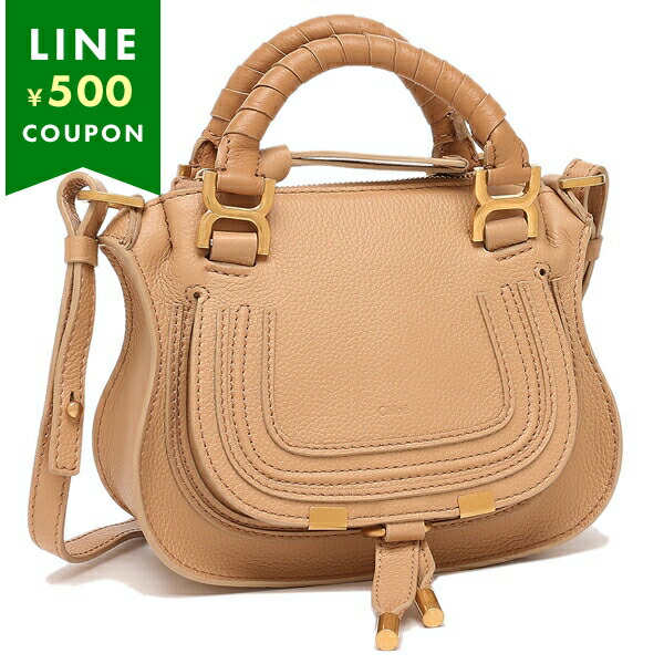 Chloe ハンドバッグ 2WAY s595i31 楽天市場】【訳ありアウトレット】クロエ ハンドバッグ