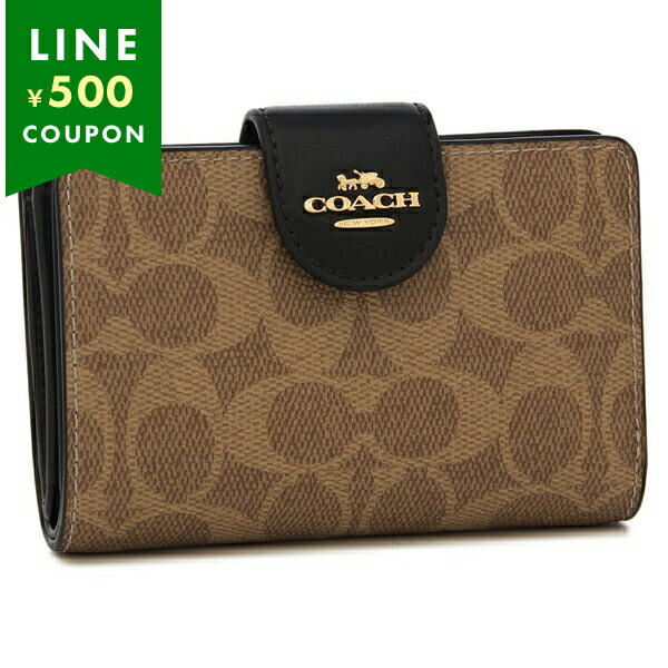 楽天市場】コーチ アウトレット 二つ折り財布 シグネチャー