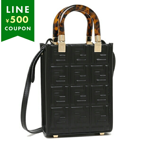 送料関税込☆FENDI ロゴ ショッパーバッグ トートバッグ☆超人気 Amazon | [フェンディ] トートバッグ ミディアム エックストート
