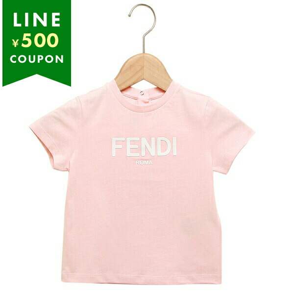 ⭐️ FENDI ベビーTシャツ 楽天市場】フェンディ 子供服 Tシャツ イエロー キッズ ベビー