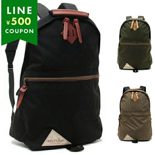 KELTY ケルティ リュック バックパック クラッシックデイパック 18L メンズ レディース ユニセックス 3259266125 CLASSIC DAYPACK A4対応