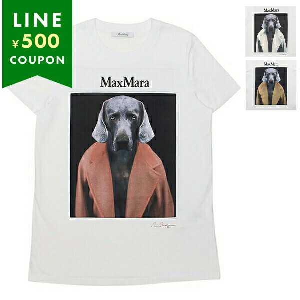 新品Lサイズ【MAX MARA】チプリア DOGプリントTシャツ