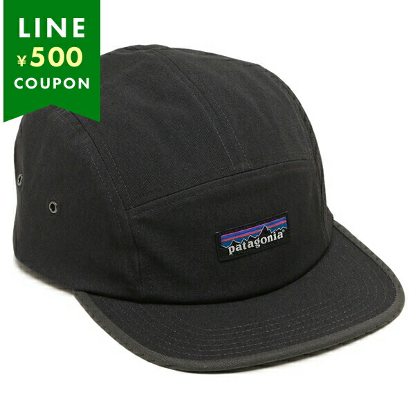 patagonia ジェットキャップ 楽天市場】パタゴニア 帽子 PATAGONIA エアジェットキャップ