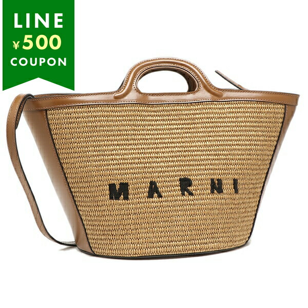 楽天市場】マルニ かごバッグ レディース MARNI M00816M00I