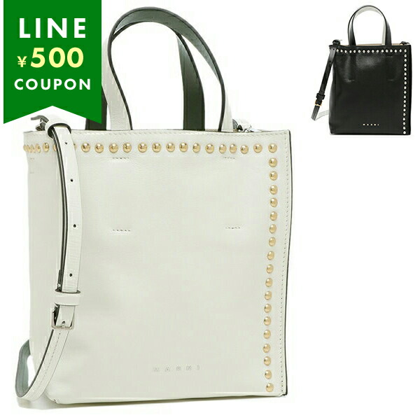 MARNI★MUSEO ロゴストラップ ミュゼオ2WAYバッグ 楽天市場】MARNI マルニ トートバッグ ショルダーバッグ 2way