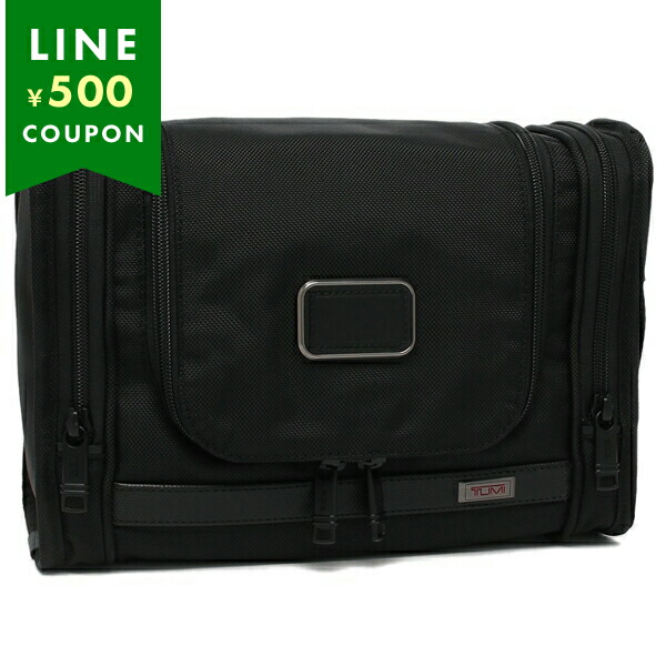 TUMI トラベルクロック　レア 1_000000009124.jpg?1736487818