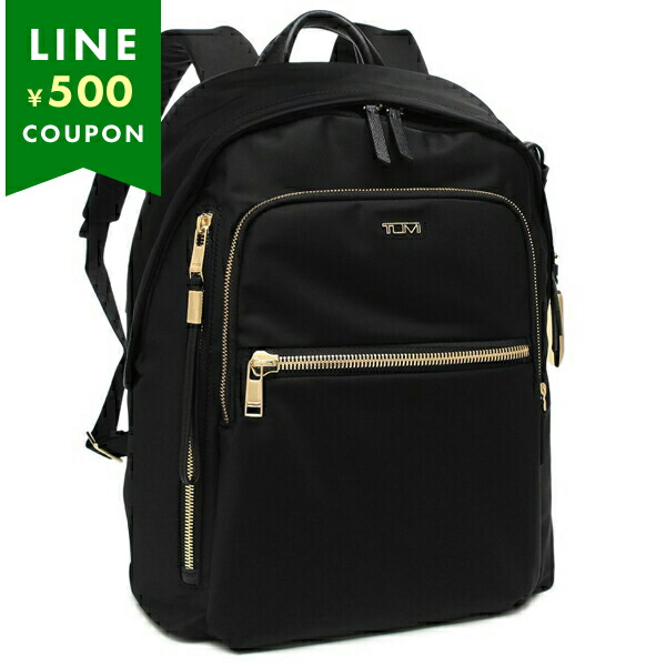 楽天市場】トゥミ リュック バックパック アルファ コンパクト ラップ