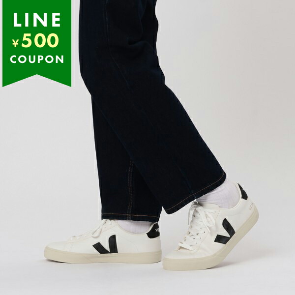 VEJA ホワイト/グリーン スニーカー VEJA ホワイト/グリーン スニーカー 楽天市場】【10%ポイント