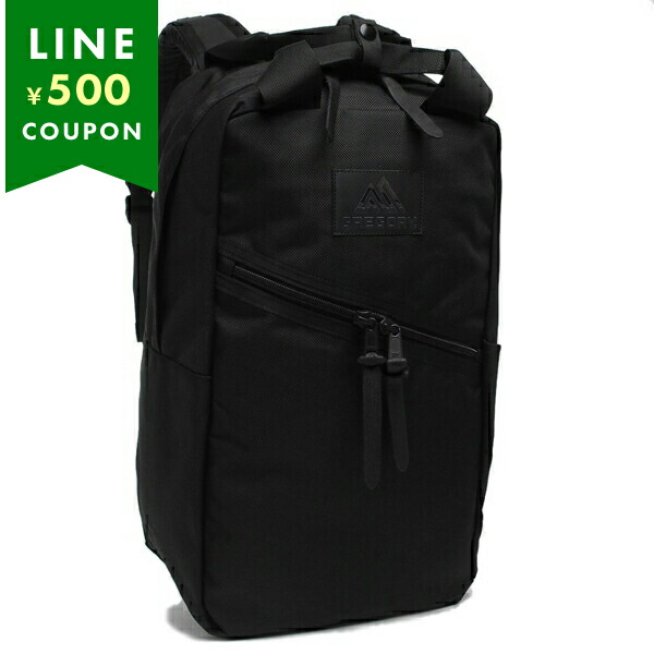 楽天市場】グレゴリー GREGORY リュック CLASSIC DAY PACK クラシック