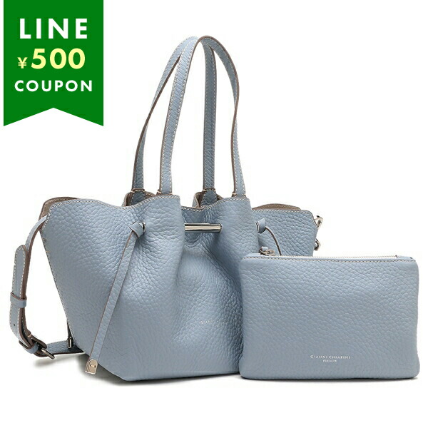 ジャンニキアリーニ トートバッグ ショルダーバッグ エルザ 2WAY ブルー ブラウン レディース GIANNI CHIARINI BS10646 STSRDBL 楽天市場】ジャンニキアリーニ トートバッグ ショルダーバッグ エルザ