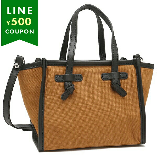 楽天市場】ジャンニキアリーニ トートバッグ マルチェッラ Mサイズ