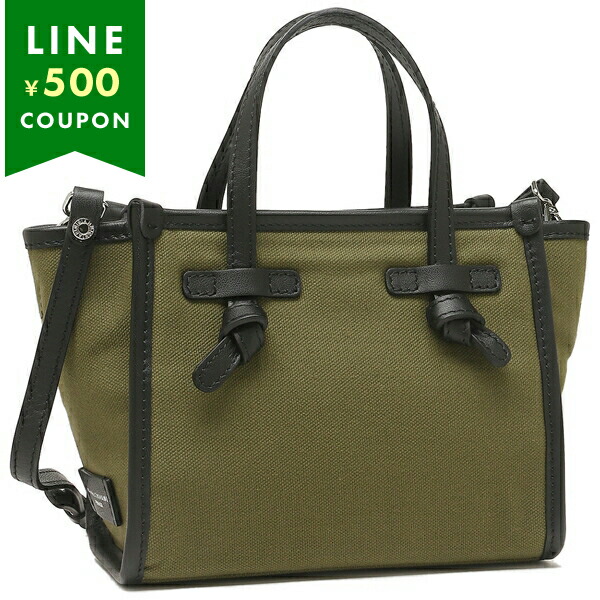 クロエ 楽天市場】CHLOE クロエ マザーズバッグ C20191 Z10 レディース