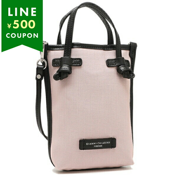 GIANNI CHIARINI ケース GIANNI CHIARINIジャンニキアリーニ マルチェッラ フォンケース