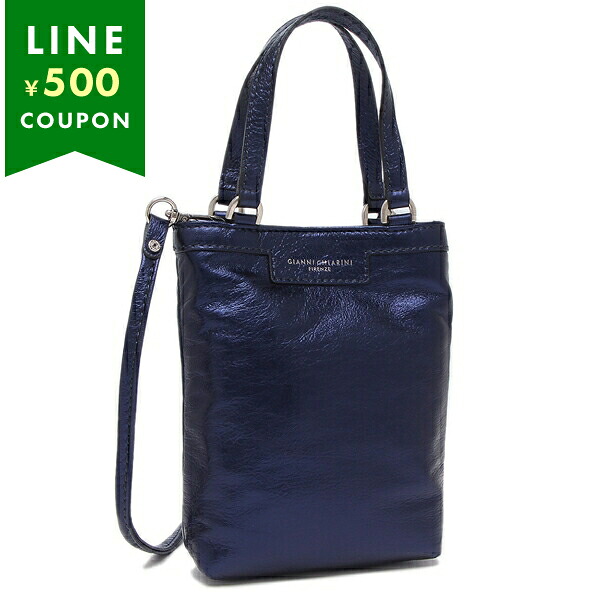楽天市場】ジャンニキアリーニ ハンドバッグ ショルダーバッグ