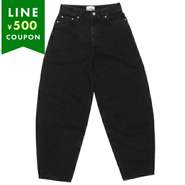 楽天市場】GANNI ガニー カーゴパンツ Light Slub High Waist