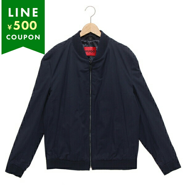 【美品】ヒューゴボス　HUGOBOSS　PRIMALOFT羽毛ほぼダウンコート HUGO BOSS ヒューゴボス アウター メンズ ジャケット 中綿着脱