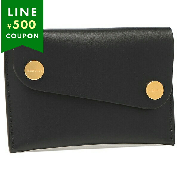 楽天市場】イルビゾンテ カードケース コインケース キーケース ブルー