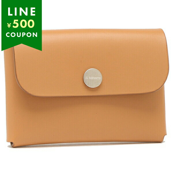 楽天市場】イルビゾンテ カードケース メンズ レディース IL BISONTE