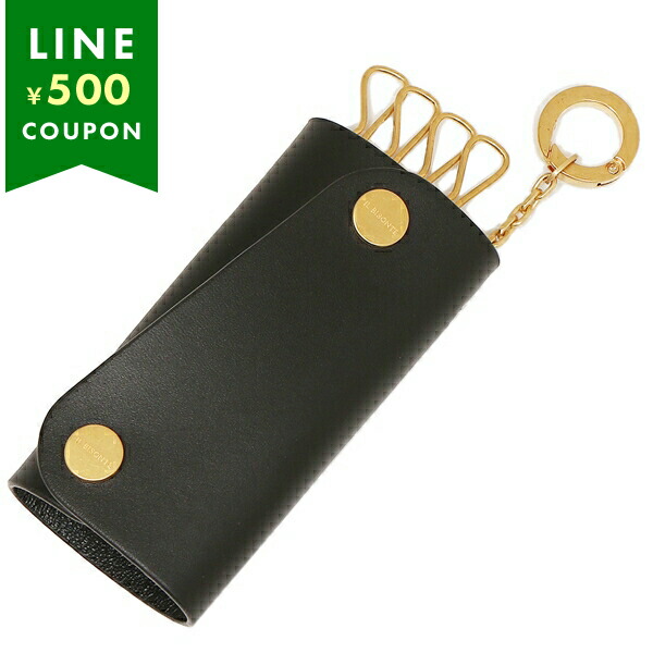 本日最終日‼️イルビゾンテ ベージュレザーキーホルダー未使用新品 本日最終日‼️イルビゾンテ ベージュレザーキーホルダー未使用