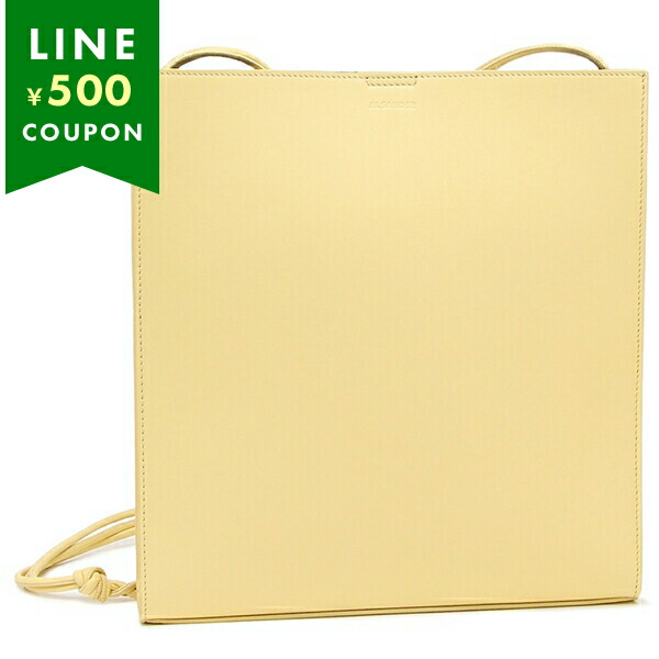 （sale) ジルサンダー ショルダーバッグ 黄色 JIL SANDER - JIL SANDER ジルサンダー ショルダーバッグ - 黄系