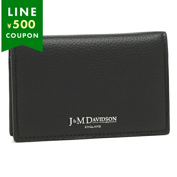開店セール☆使用二日 美品 J&M DAVIDSON レザー スタッズ 名刺入れ J&M Davidson ジェイアンドエム デヴィッドソン 名刺入れ レザー