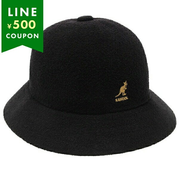 カンゴール サファリ バケットハット バミューダカジュアル バケハ ネイビー メンズ レディース ユニセックス KANGOL 0397BC NAVY 楽天市場】カンゴール サファリ バケットハット バミューダカジュアル