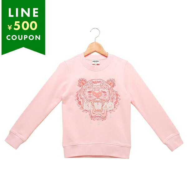 KENZOKids　ワンピース 152 KENZO KIDS ワンピース＆ドレス ガールズ 3-8 歳 | YOOX(ユークス)