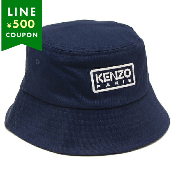 KENZO ケンゾー バケットハット Mサイズ 未使用 楽天市場】バケットハット（ブランドケンゾー）（メンズ帽子